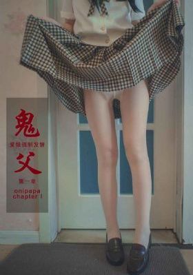 禁止的爱之善良的小姨子