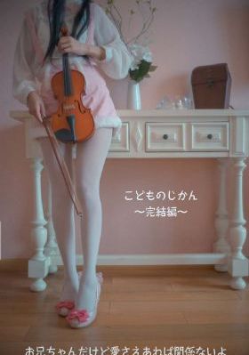 三生三世十里桃花在线观看