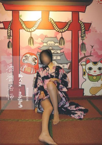 火影忍者720集全集免费看
