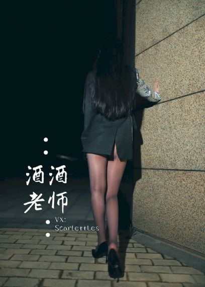 大宋传奇