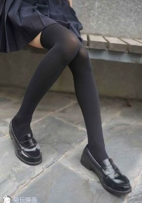 第一速度