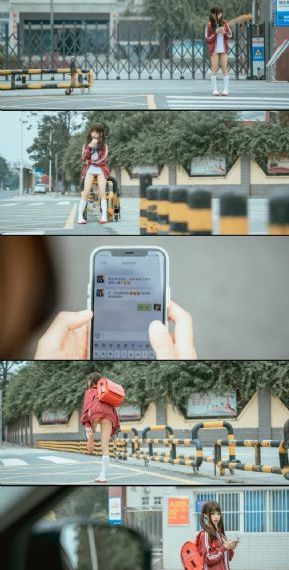 小姐在线