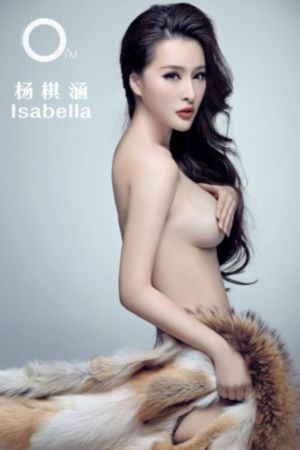 《良辰好景知几何》电视剧