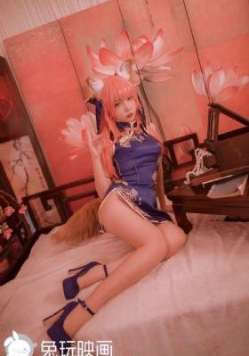 后宫宿营