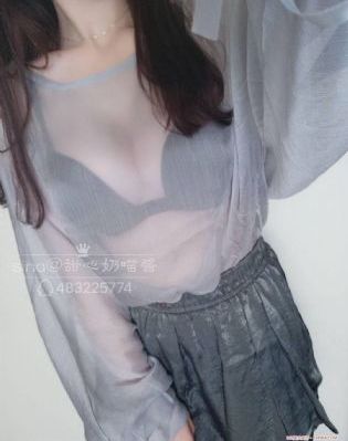 墨雨云间在线免费观看