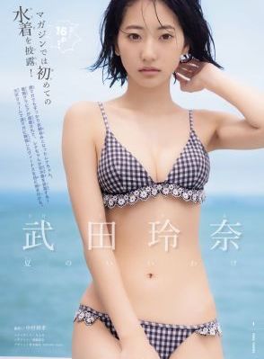 女朋友妈妈