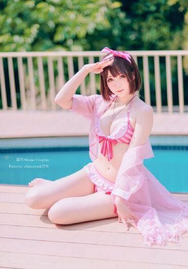 爱上女蒲团2